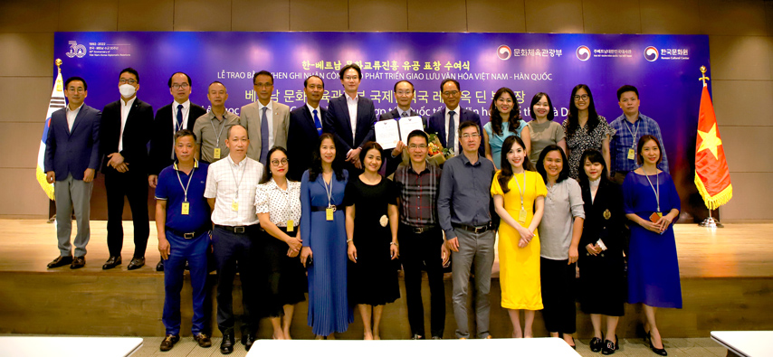 Nhan Bang Khen Cua Bo Vhttdl Hq 07