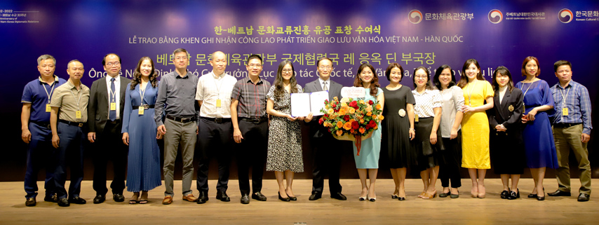 Nhan Bang Khen Cua Bo Vhttdl Hq 08