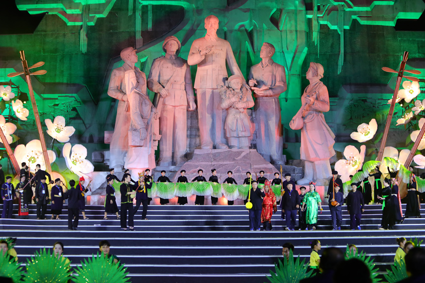 Don Bang Unesco Ghi Danh Then 08