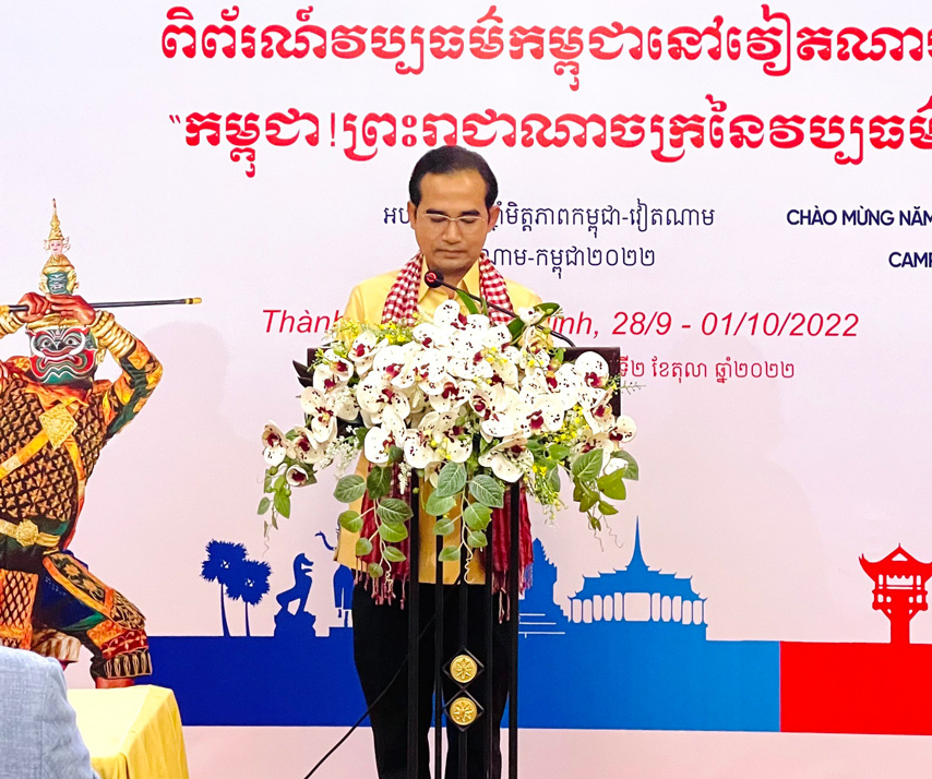 Khai Mạc Trien Lam Campuchia Vuong Quoc Van Hoa Tai Thanh Pho Ho Chi Minh 02