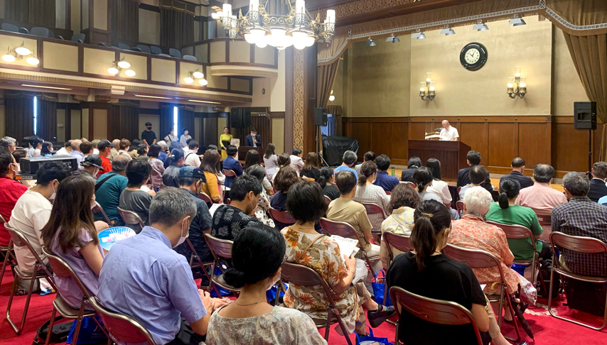 Tang Cuong Trao Doi Xuc Tien Du Lich Viet Nam Trong Khuon Kho Le Hoi Viet Nam Tai Kanagawa Nhat Ban 2022 01