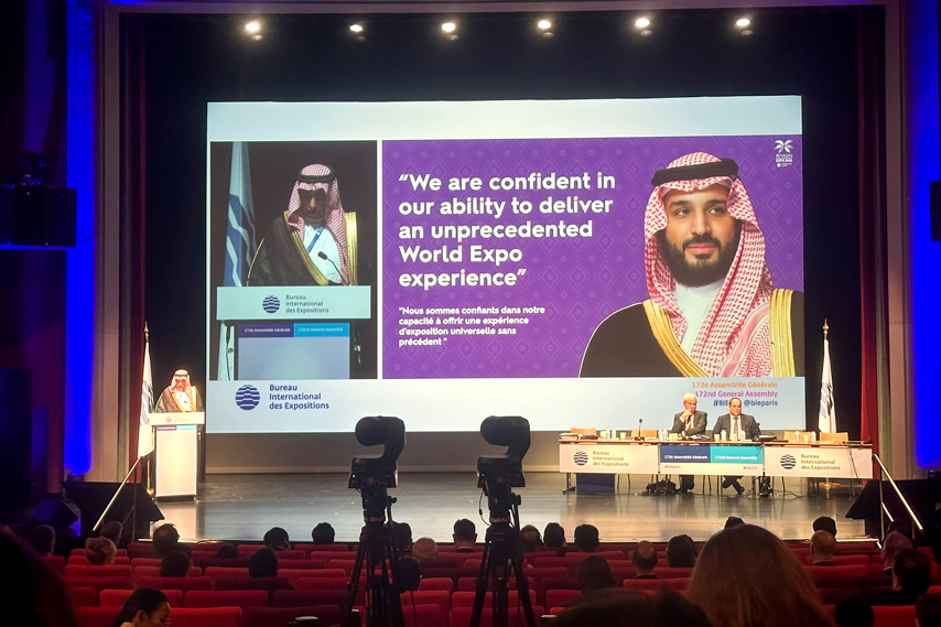 Belgrade Tro Thanh Chu Nha Dang Cai Expo2027 05