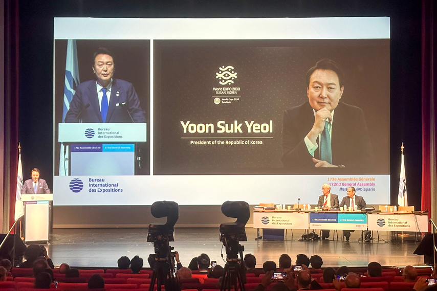 Belgrade Tro Thanh Chu Nha Dang Cai Expo2027 06