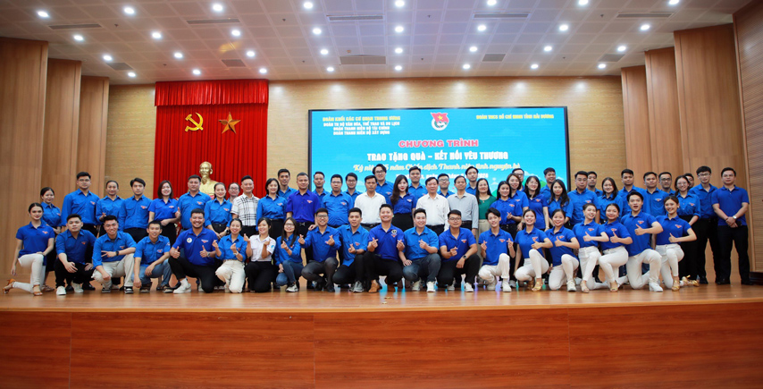 Chuong Trinh Tu Nguyen He 2024 01