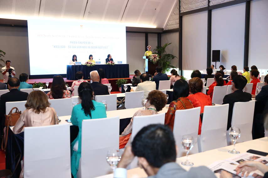 Day Manh Cong Tac Giu Gin Van Hoa Tieng Viet 02