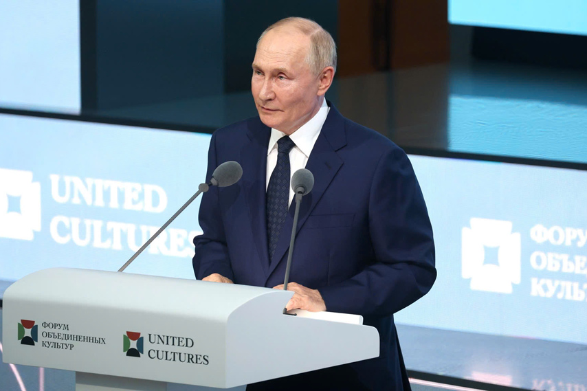 Dien Dan Quoc Te Cac Nen Van Hoa Lien Ket St Petersburg Lan Thu X 02