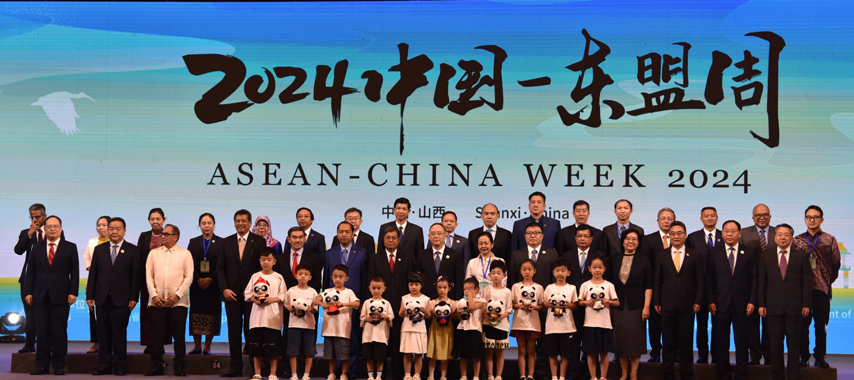 Khai Mac Trong The Tuan Le Asean Trung Quoc 2024 01