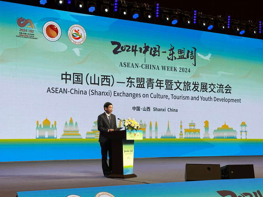 Khai Mac Trong The Tuan Le Asean Trung Quoc 2024 03