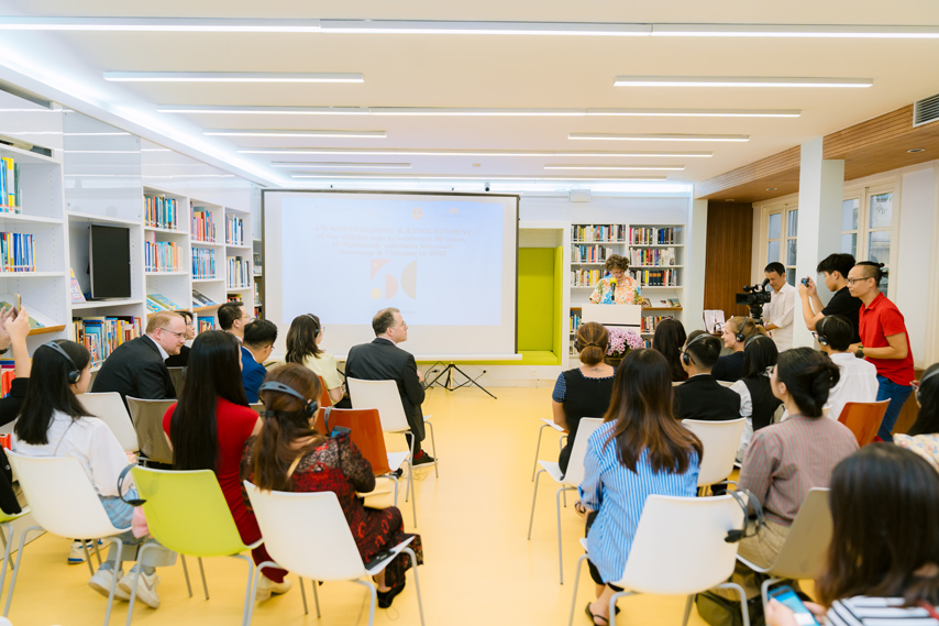 Logo 50 Nam Vn Duc 01