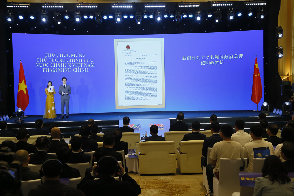 Đọc Thư Chúc Mừng Hợp Tác Của Thủ Tướng Chính Phủ Phạm Minh Chính