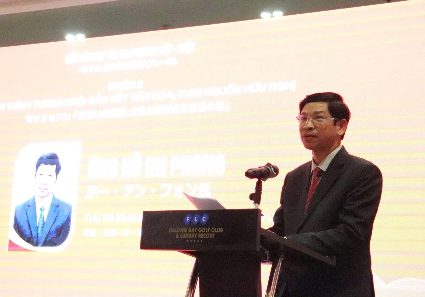 45397601011960410152 Optimized 400