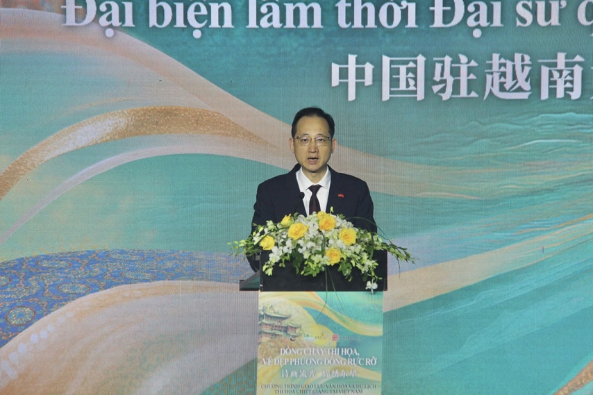 Z7190722576458 8418873f4e62b839e72df8165dbd7a33