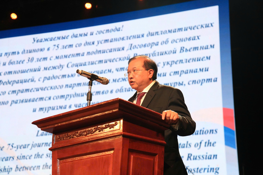 Z7198082785942 E82f67e4953e8269028bfb56764f7fa0