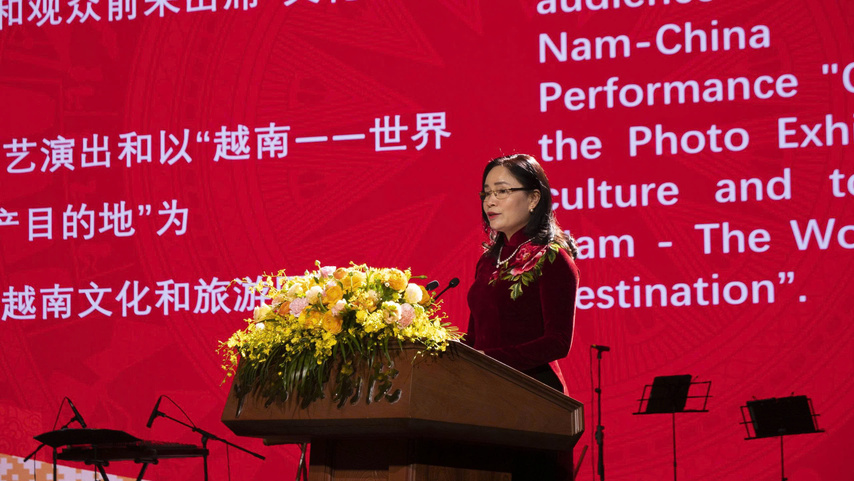 Z7351181304204 C66ba84622820d02fdbc1c9676b393ec