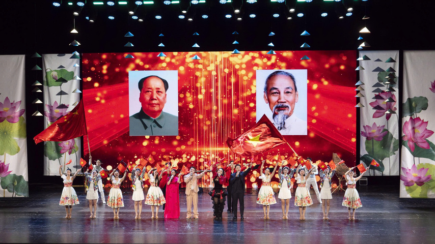 Z7351181353167 C711fad54fb753b0f88138fe2a9f0672