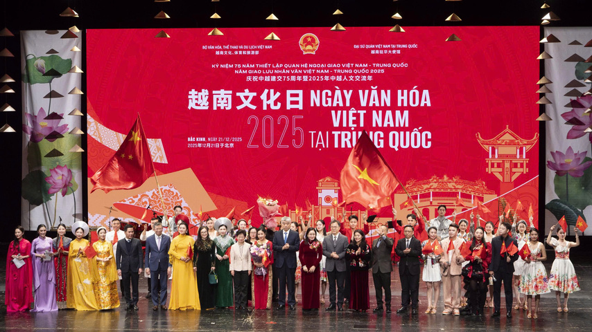 Z7351181353170 5ae4702366a87cc65922248ecb96f056