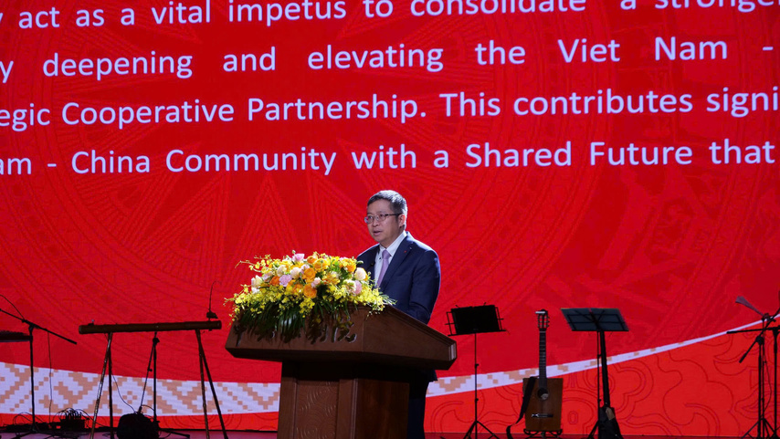 Z7351181432584 43c163d48b1027171ca9ca4ecef6c64c