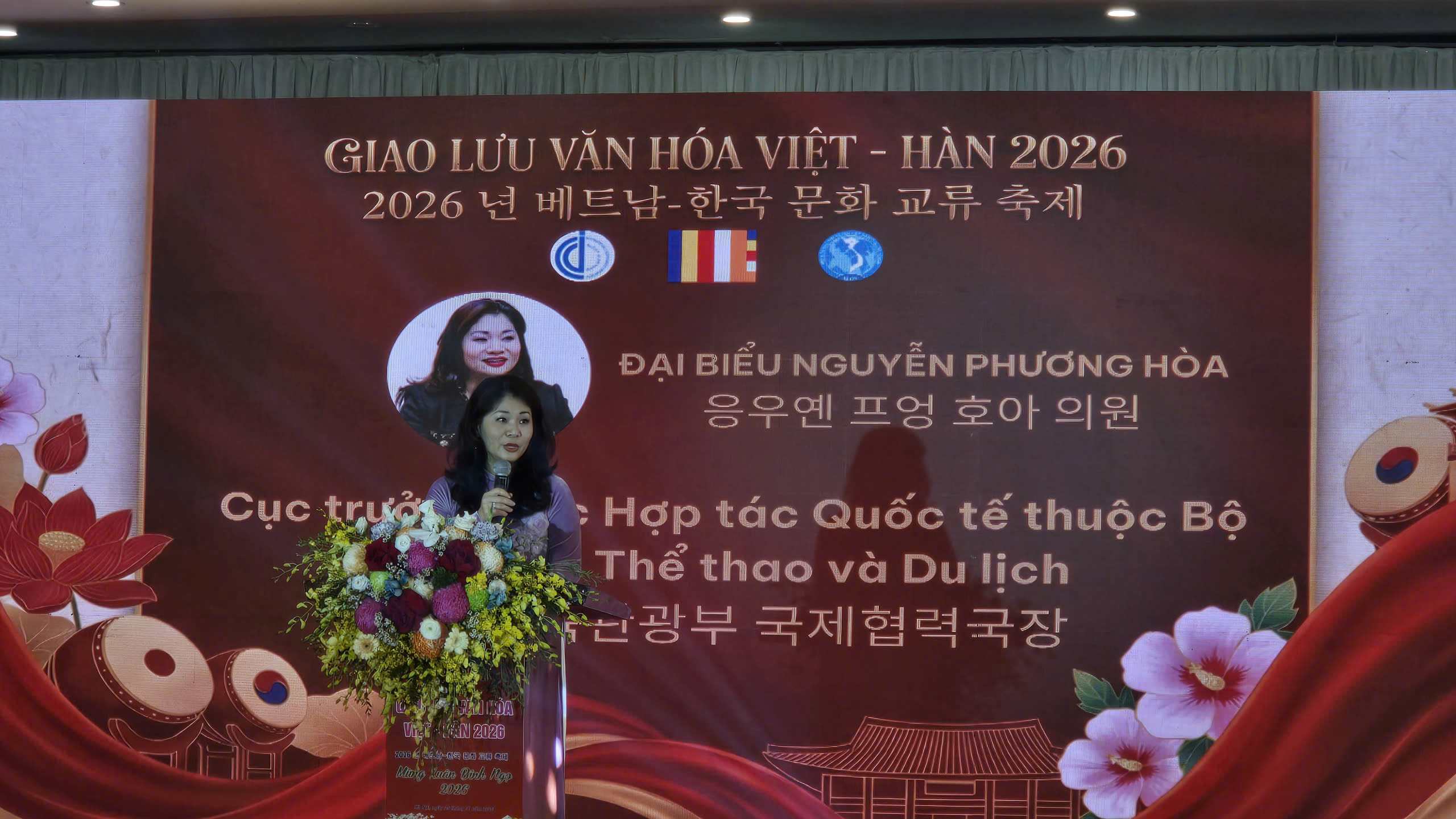 3879512604508262677 11zon