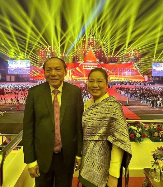 Z7443909452275 8f9ce539164e9a2fea4596020c4fc975