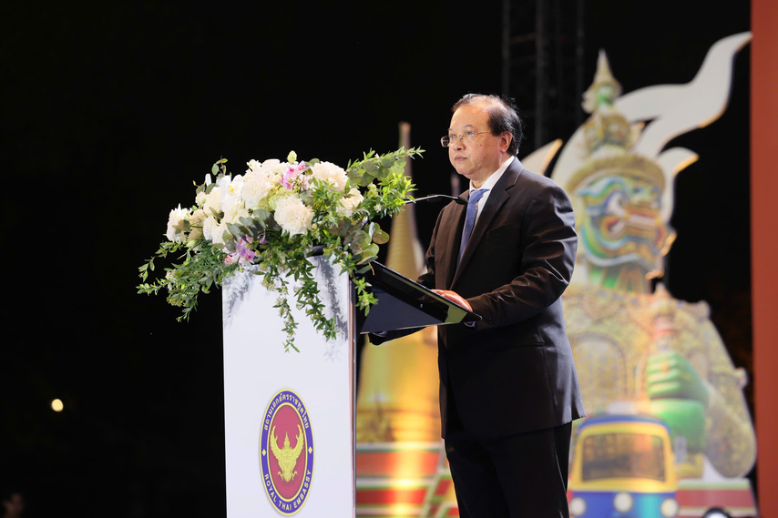 Z7665246621185 91a3c5e29947d09d95f1c4bb31a6f05a