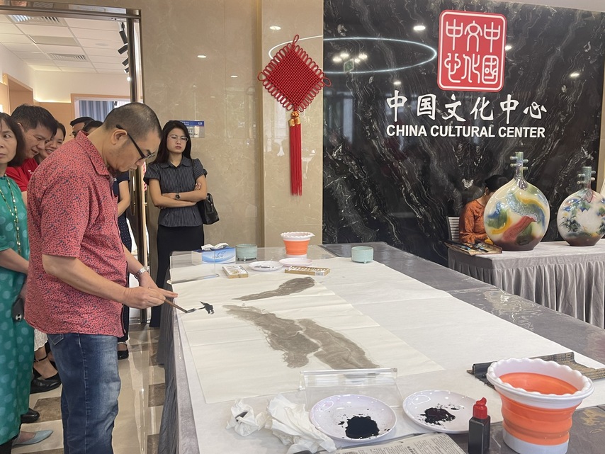 Trien Lam 58558767920241166819870