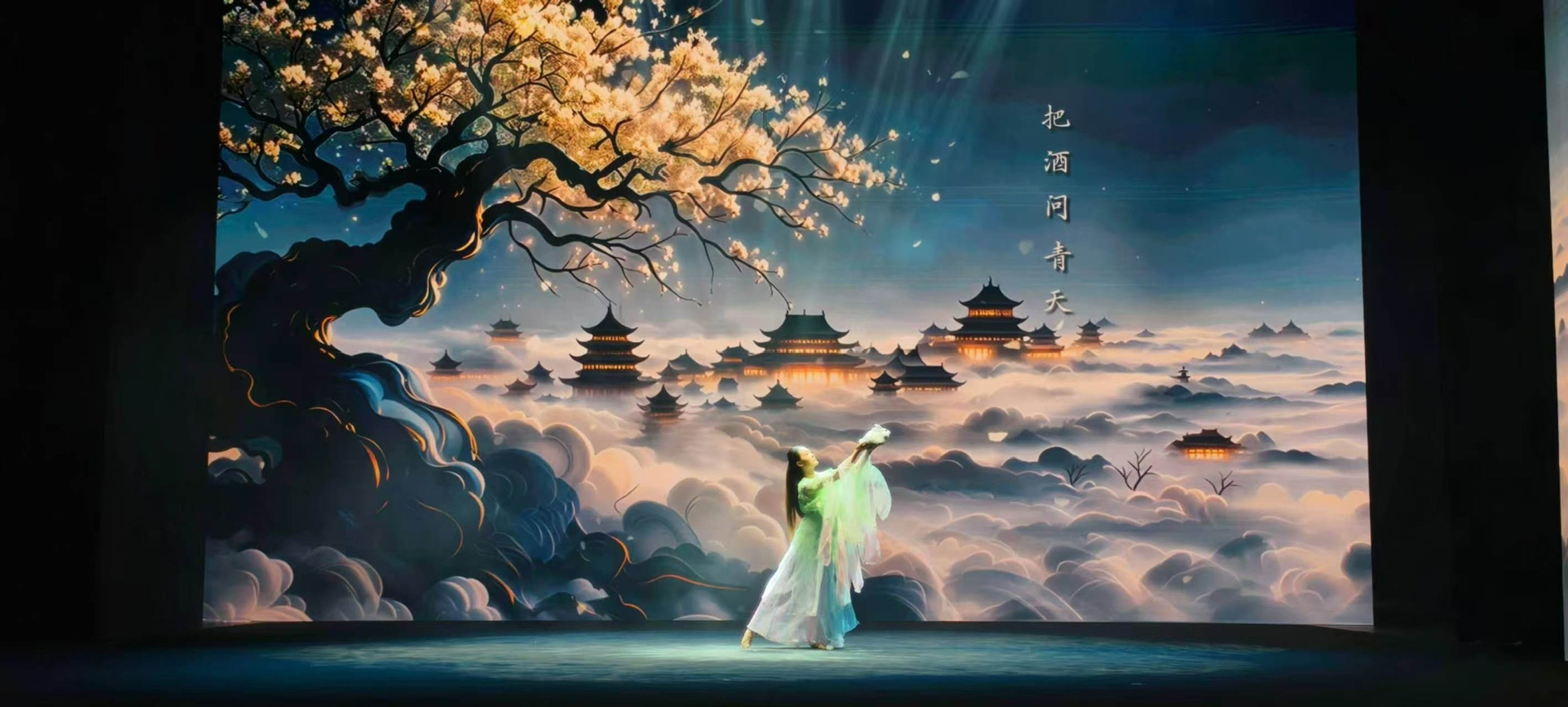 Van Nam 03
